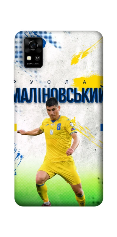 Чехол на ZTE Blade A31 Малиновский №8 фото 1 из 1