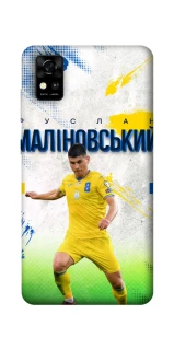 Чехол на ZTE Blade A31 Малиновский №8 фото 1 из 1