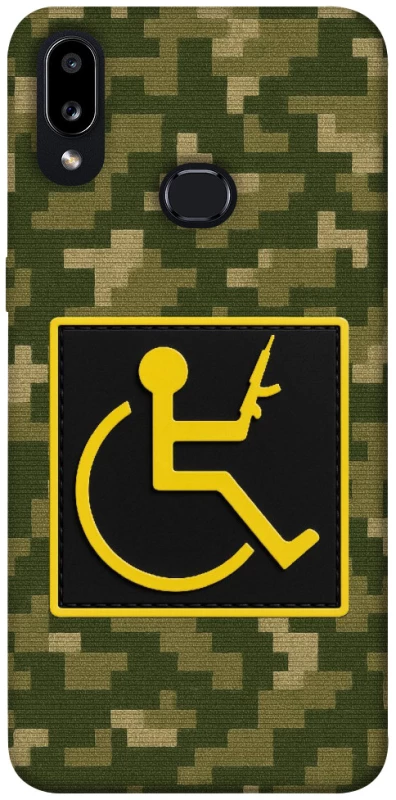 Чохол на Samsung Galaxy A10s Strongman фото 1 з 1