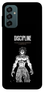 Чехол на Samsung Galaxy M23 5G Discipline фото 1 из 1