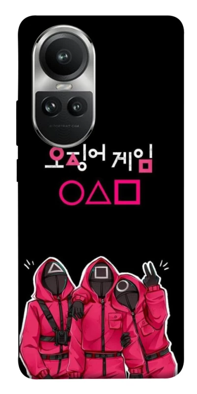Чохол на Oppo Reno 10 squid game v5 фото 1 з 1