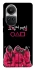 Чохол на Oppo Reno 10 squid game v5 фото 1 з 1