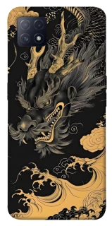 Чохол на Oppo A72 5G / A73 5G gold dragon фото 1 з 1