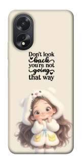 Чохол на Oppo A18 Don't look back фото 1 з 1
