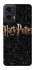 Чохол на Motorola Moto G35 Harry Potter ver.12 фото 1 з 1
