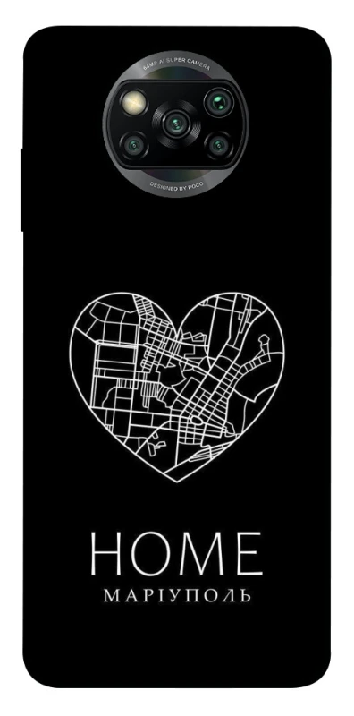 Чохол на Xiaomi Poco X3 NFC / Poco X3 Pro Маріуполь Home фото 1 з 1
