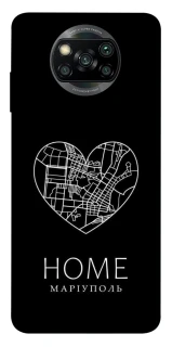 Чохол на Xiaomi Poco X3 NFC / Poco X3 Pro Маріуполь Home фото 1 з 1