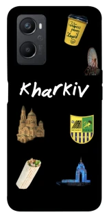 Чехол на Oppo A96 Kharkiv фото 1 из 1