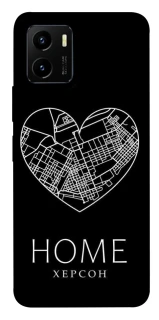 Чехол на Vivo Y15s Херсон Home фото 1 из 1