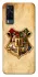Чохол на Vivo Y31 Harry Potter mood v1 фото 1 з 1