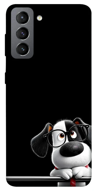 Чохол на Samsung Galaxy S21 FE My Dog фото 1 з 1