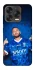 Чехол на ZTE Blade V70 Design Neymar Jr. фото 1 из 2