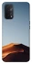 Чехол на Oppo A54 5G / A74 5G Dune фото 1 из 1