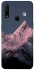 Чохол на Oppo A31 Pink mountain фото 1 з 1