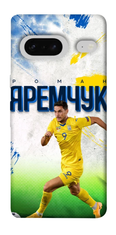 Чехол на Google Pixel 7 Яремчук №9 фото 1 из 1