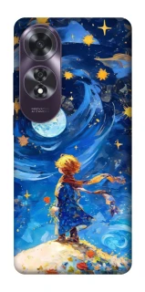 Чехол на Oppo A60 Little Prince фото 1 из 1