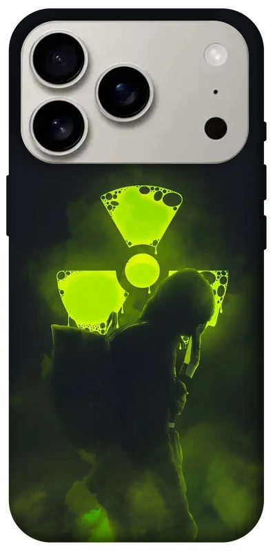 Чехол на Apple iPhone 17 Pro (6.3") Радиация v2 фото 1 из 1