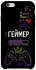 Чехол на Apple iPhone 6/6s (4.7") Геймер фото 1 из 1