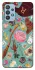 Чохол на Samsung Galaxy M32 Harry Potter v28 фото 1 з 1