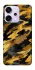 Чохол на Oppo Reno 14 Pro camouflage v3 фото 1 з 1