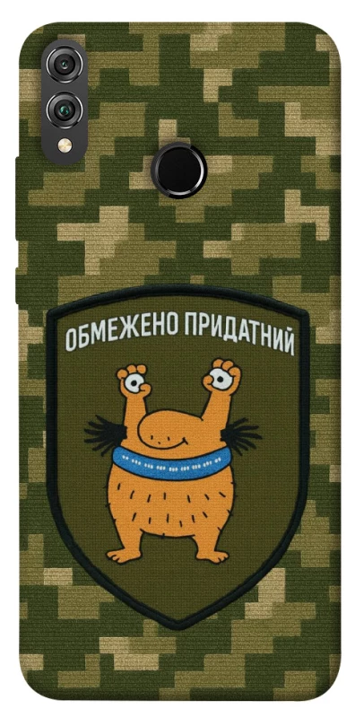 Чехол на Huawei Honor 8X Ограниченно годен фото 1 из 1