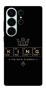 Чохол на Samsung Galaxy S26 Ultra King ver.1 фото 1 з 1