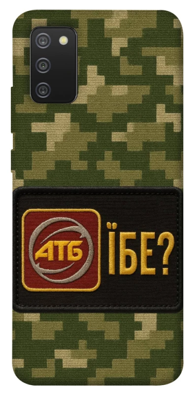 Чохол на Samsung Galaxy A02s Абб фото 1 з 1