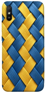 Чехол на Xiaomi Redmi 9A Brassweed фото 1 из 1