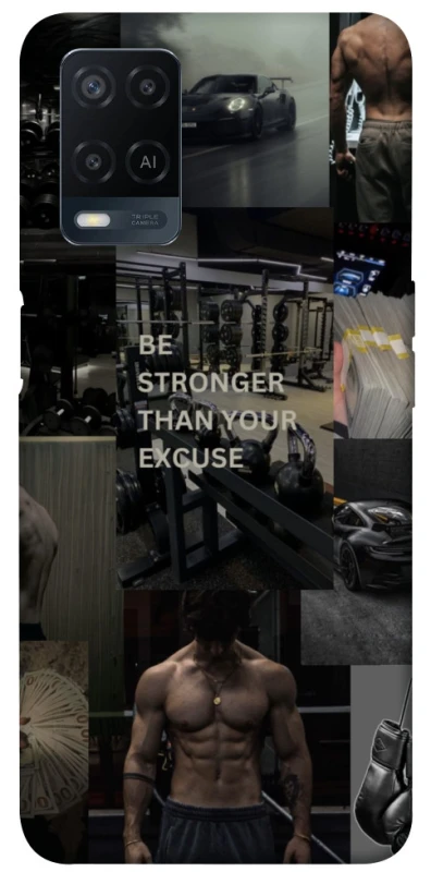 Чохол на Oppo A54 4G Be stronger фото 1 з 1