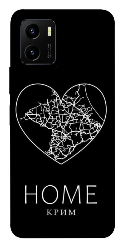 Чохол на Vivo Y15s Крим Home фото 1 з 1