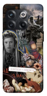 Чохол на OnePlus 10T Ukraine style ver.6 фото 1 з 1