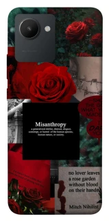 Чехол на Realme C30 Misanthropy фото 1 из 1