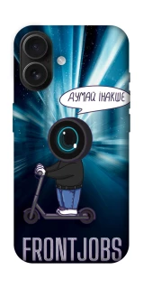 Чехол на Apple iPhone 16 Frontjobs фото 1 из 1
