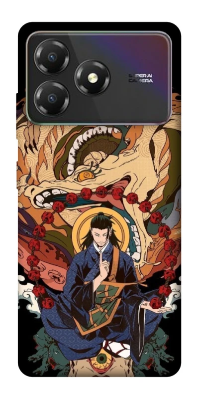 Чехол на ZTE Blade A36 Suguru Geto фото 1 из 1