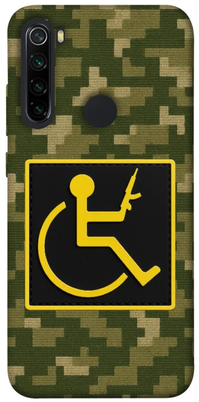 Чохол на Xiaomi Redmi Note 8 Strongman фото 1 з 1