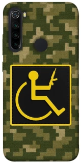 Чохол на Xiaomi Redmi Note 8 Strongman фото 1 з 1