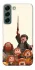 Чехол на Samsung Galaxy S22 Harry Potter V22 фото 1 из 1