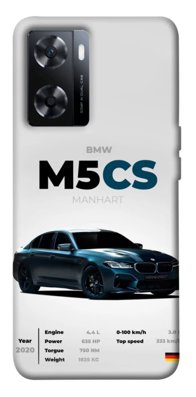 Чехол на OnePlus Nord N20 SE BMW M5 CS фото 1 из 1