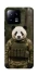 Чехол на Xiaomi 13 Панда защитник фото 1 из 1