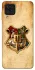 Чохол на Samsung Galaxy A22 4G Harry Potter mood v1 фото 1 з 1