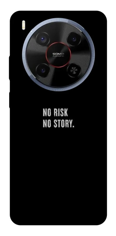 Чохол на ZTE Blade V70 Max No risk фото 1 з 1