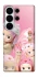 Чохол на Samsung Galaxy S26 Ultra Sonnyangel фото 1 з 1