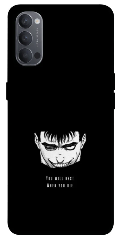 Чохол на Oppo Reno 4 You will rest фото 1 з 1