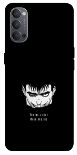 Чехол на Oppo Reno 4 You will rest фото 1 из 1