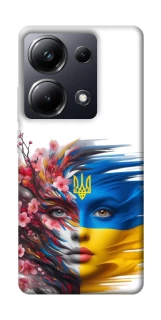 Чохол на Xiaomi Poco M6 Pro 4G Flowering Ukraine фото 1 з 1