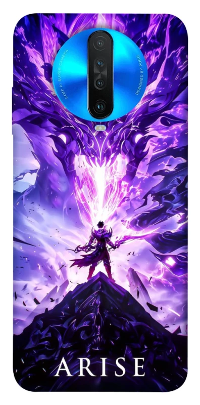 Чохол на Xiaomi Redmi K30 Solo Leaving фото 1 з 1