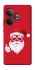 Чохол на Realme GT Neo 6 SE Christmas mood ver.12 фото 1 з 1