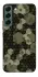 Чохол на Samsung Galaxy S22 Camouflage v9 фото 1 з 1