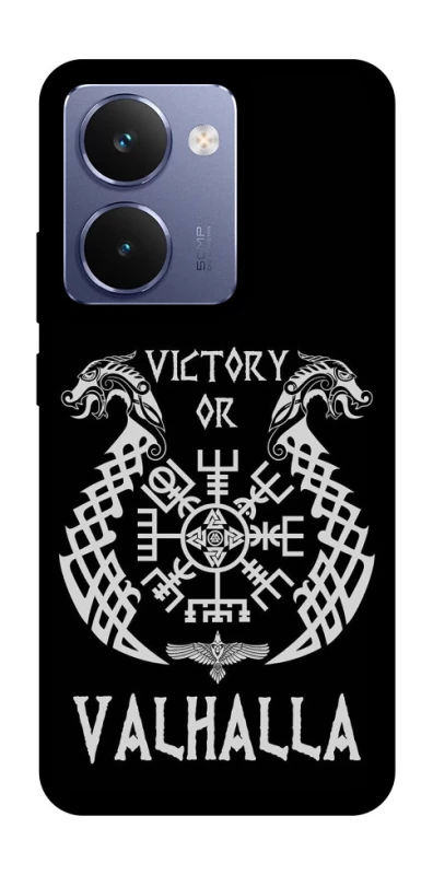 Чохол на Realme P3 Ultra Victory or Valhalla фото 1 з 1