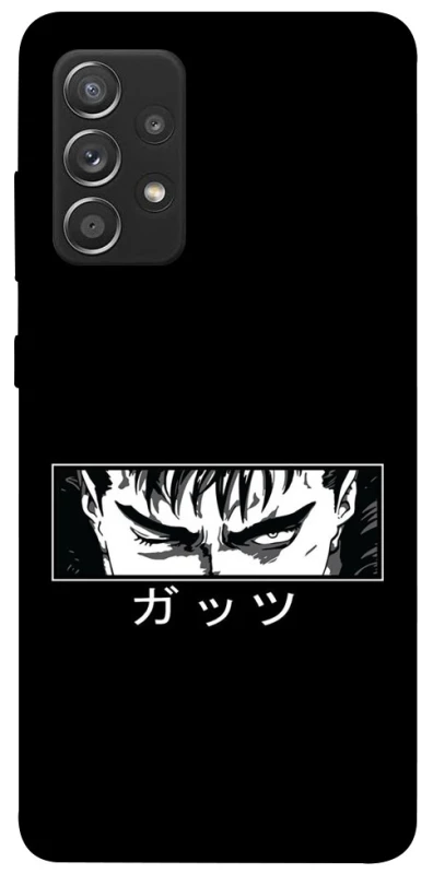 Чохол на Samsung Galaxy A52 4G / A52 5G Berserk фото 1 з 1